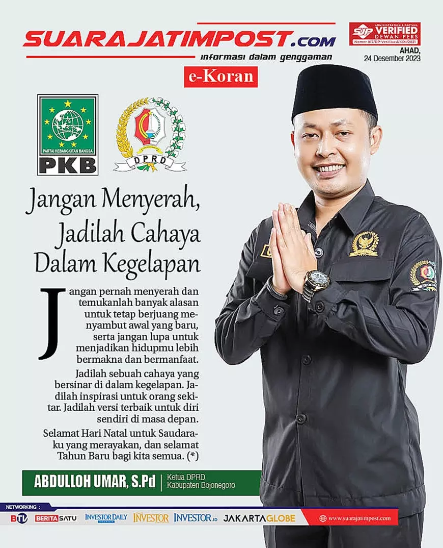 eKoran, Edisi Ahad, 24 Desember 2023