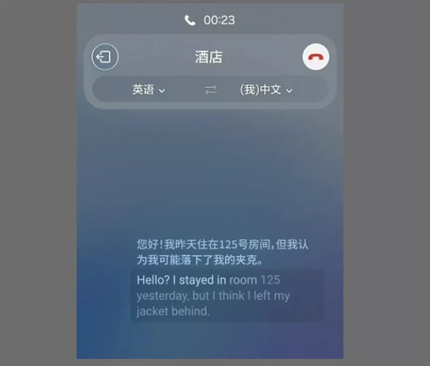 Samsung S24 di Tiongkok Gantikan Google dengan Baidu