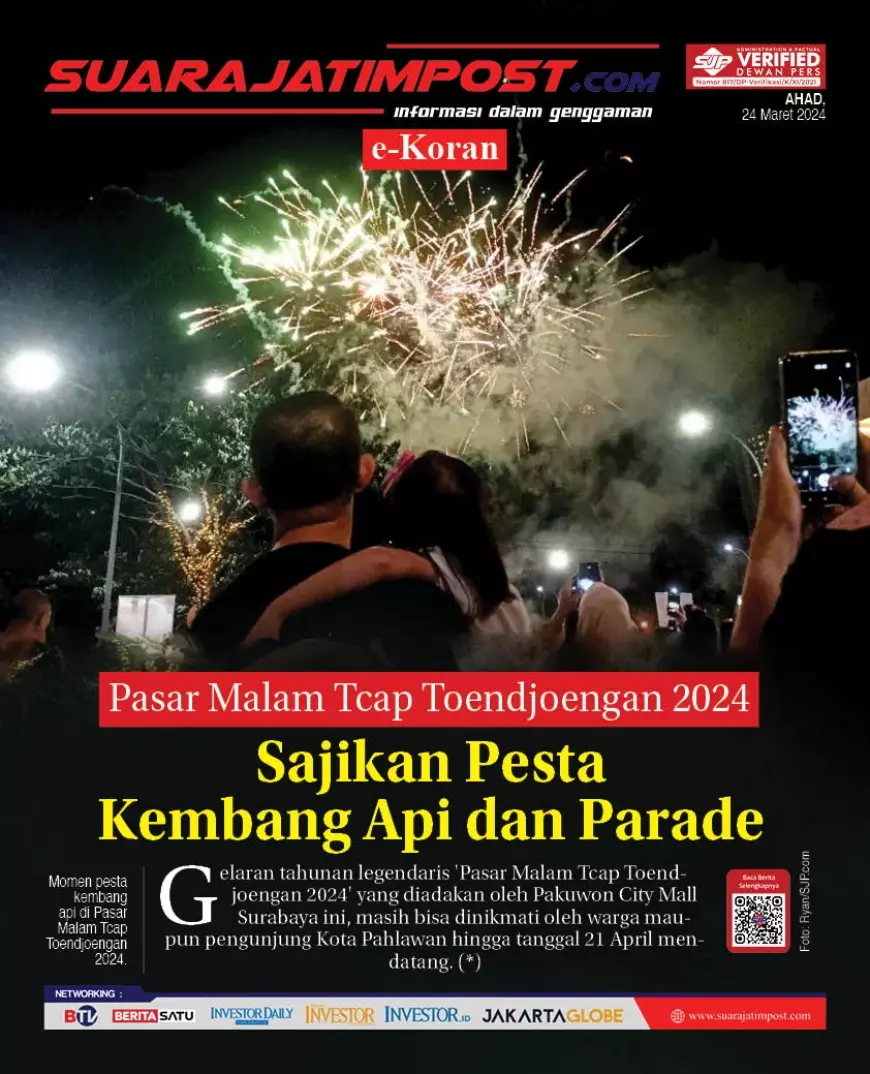 eKoran, Edisi Ahad, 24 Maret 2024