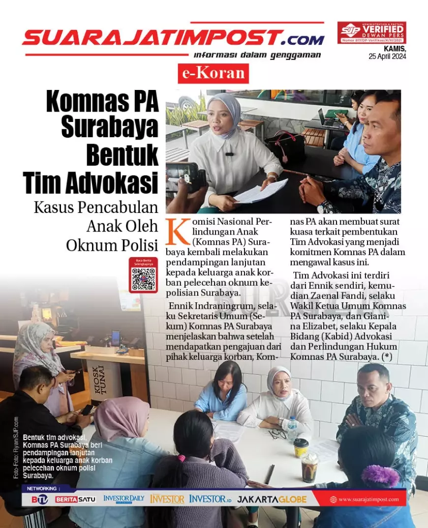 eKoran, Edisi Kamis, 25 April 2024