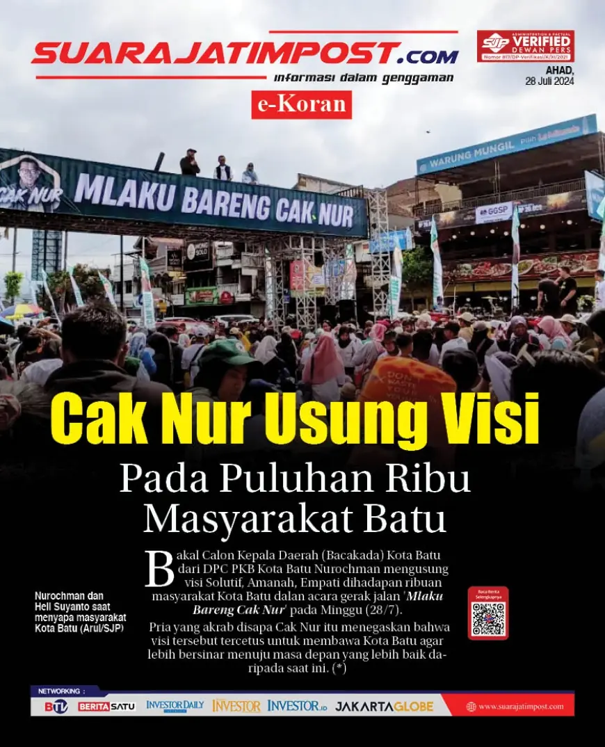 eKoran, Edisi Ahad, 28 Juli 2024