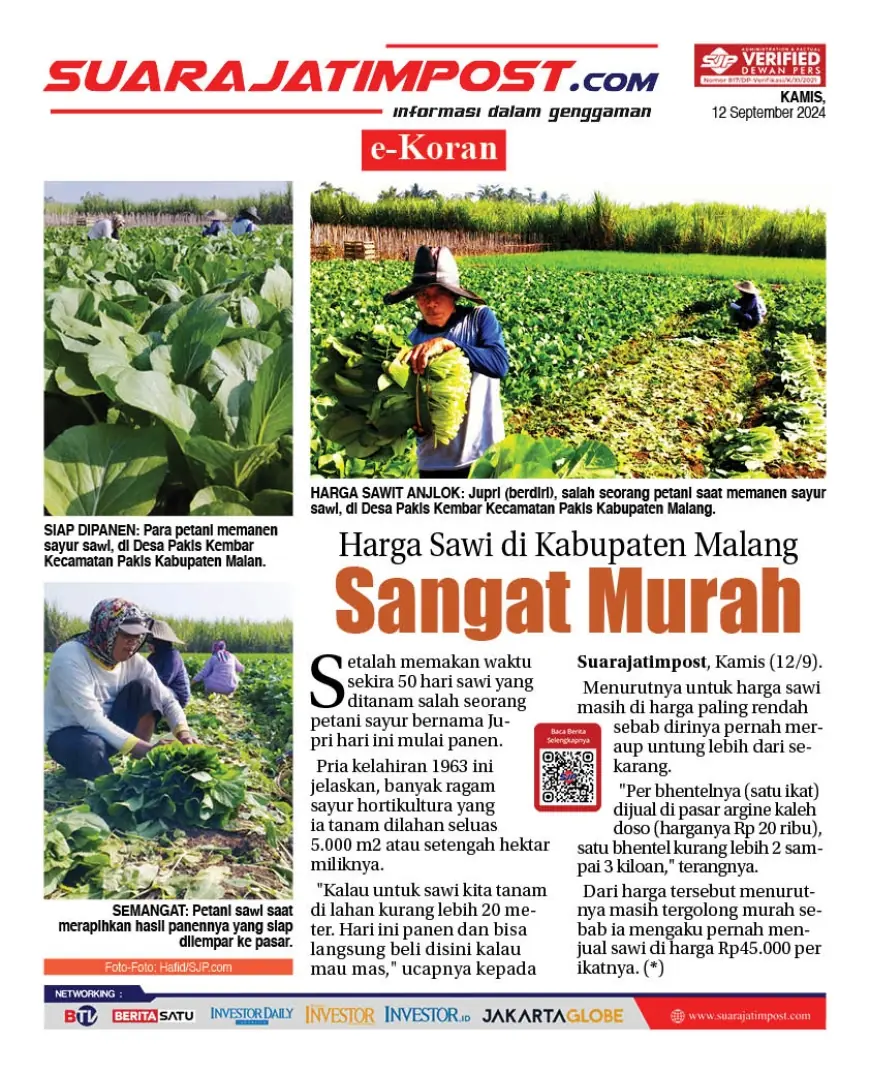 eKoran, Edisi Kamis, 12 September 2024