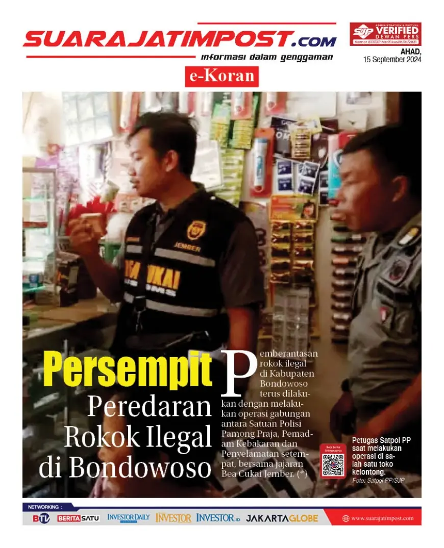 eKoran, Edisi Ahad, 15  September 2024