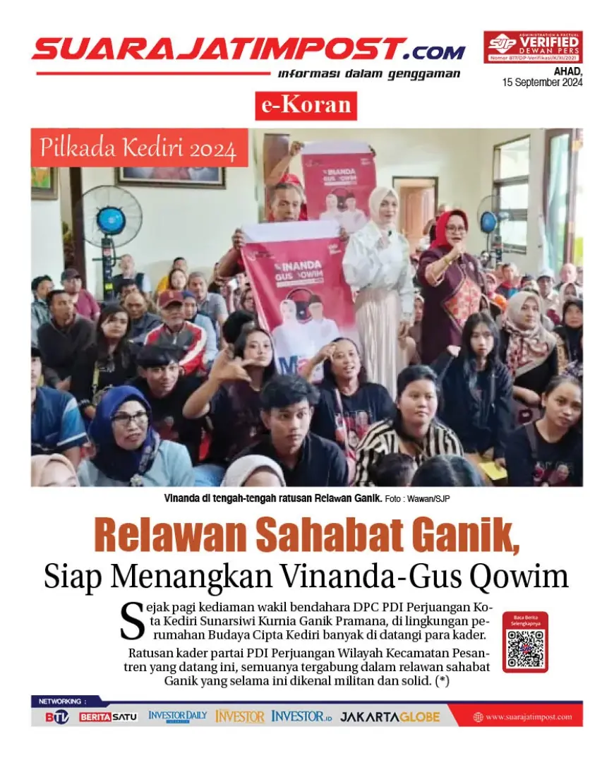 eKoran, Edisi Ahad, 15  September 2024