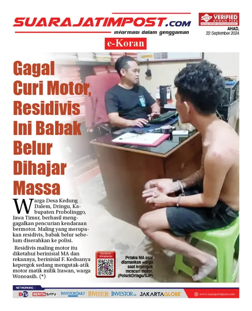 eKoran, Edisi Ahad, 22 September 2024