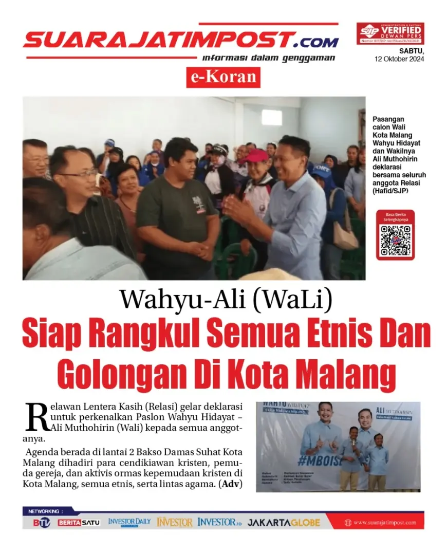 eKoran, Edisi Sabtu, 12 Oktober 2024