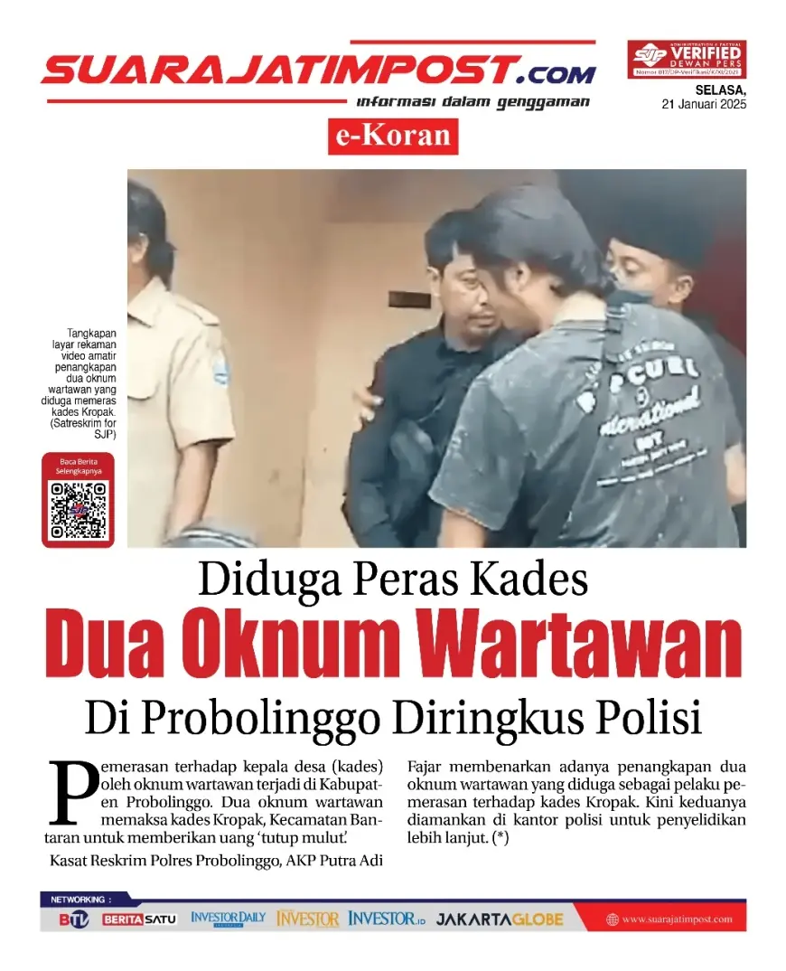 eKoran, Edisi Selasa, 21 Januari 2025