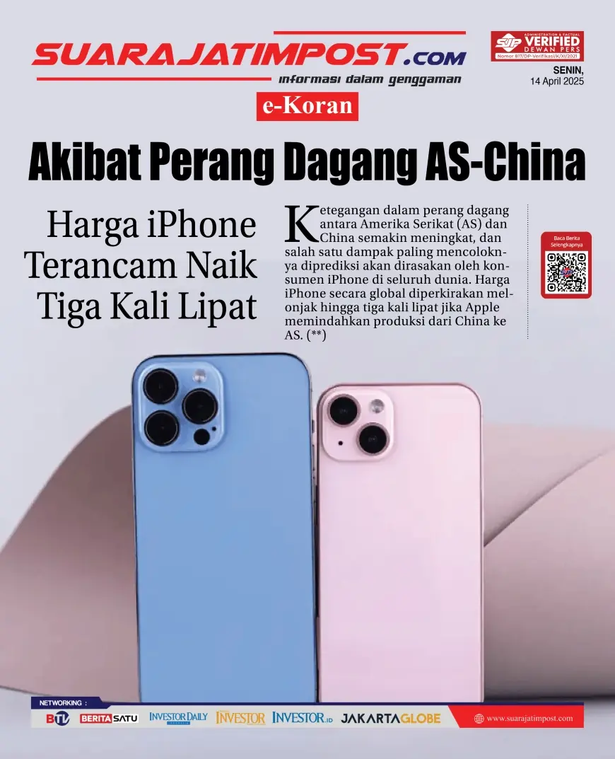 eKoran, Edisi Senin, 14 April 2025